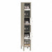 Bx Lckr 6x1Lckr Sand 78 x12 x18 Assm