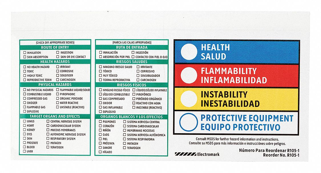 HMIG Label 4 in H 8 in W PK25