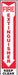 Fire Extinguisher Sign 18X4 ENG SURF