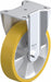Plate Caster Rigid Polyurethane 9 5/8 H