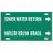Pipe Mrkr Tower Watr Retrn 10in H 32in W