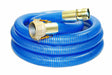 Water Suction and Discharge Hose