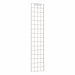Enclosure Panels for Wire Shelving