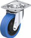 Plate Caster Swivel Rubber 4 15/16 H
