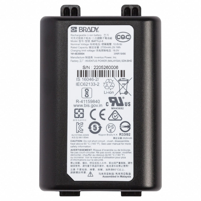 Battery for Printer Li-Ion 2 700 mAh