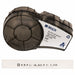 Label/RibbonCartridge White Gloss 3/8inW