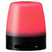 USB Beacon with Touch Sensor