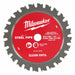 Pipe Cutting Blade 7.87 in H